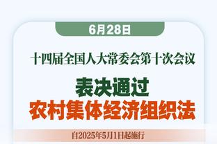 酣畅淋漓，利物浦6-1布拉格斯巴达全场数据：射门22-9，射正12-2